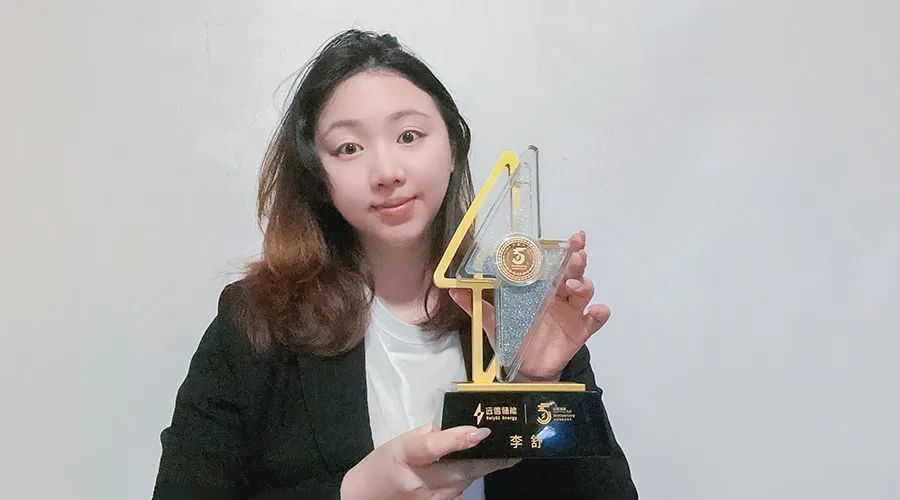同心筑梦 粽香传情——杏鑫娱乐储能入职周年庆典暨端午活动圆满举行