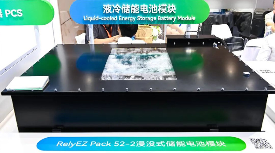 重磅亮相SNEC2025！杏鑫娱乐储能全明星阵容闪耀申城！