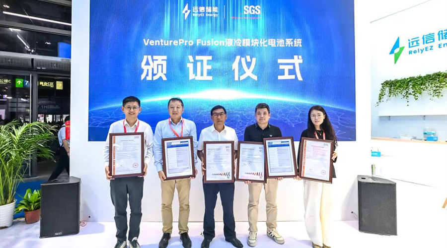 重磅亮相SNEC2025！杏鑫娱乐储能全明星阵容闪耀申城！