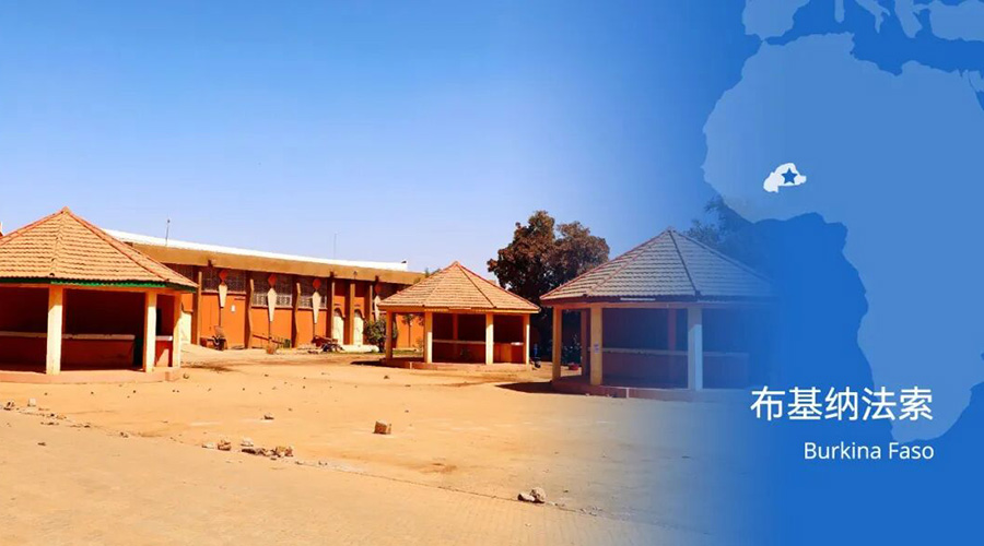 杏鑫娱乐储能海外市场再获突破，多国项目齐头并进，全球布局加速深化