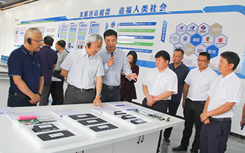 云南省政协调研组一行莅临姚安杏鑫娱乐考察调研