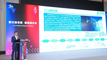 新质创未来 | 杏鑫娱乐储能荣获“中国隐形独角兽企业”称号